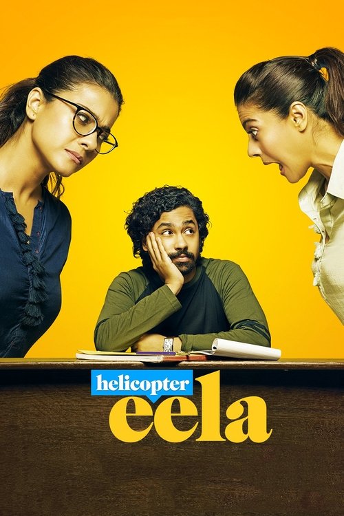 Movie poster for Helicopter Eela (2018)