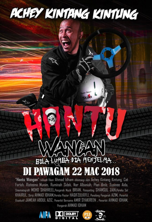 Movie poster for Hantu Wangan (2018)