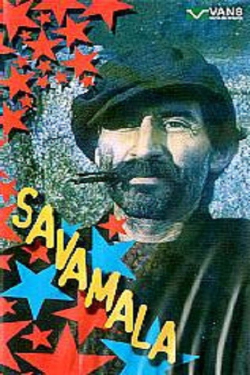 Movie poster for Savamala (1982)