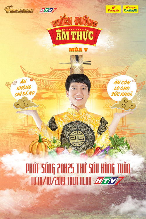 Thiên Đường Ẩm Thực poster