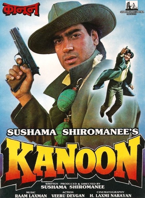 Movie poster for Kanoon (1994)