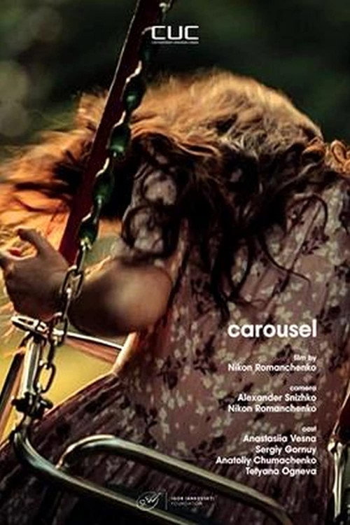 Movie poster for Carousel (2015)