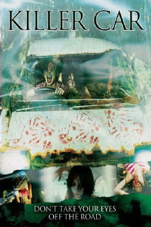 Movie poster for Killer Car (2008)