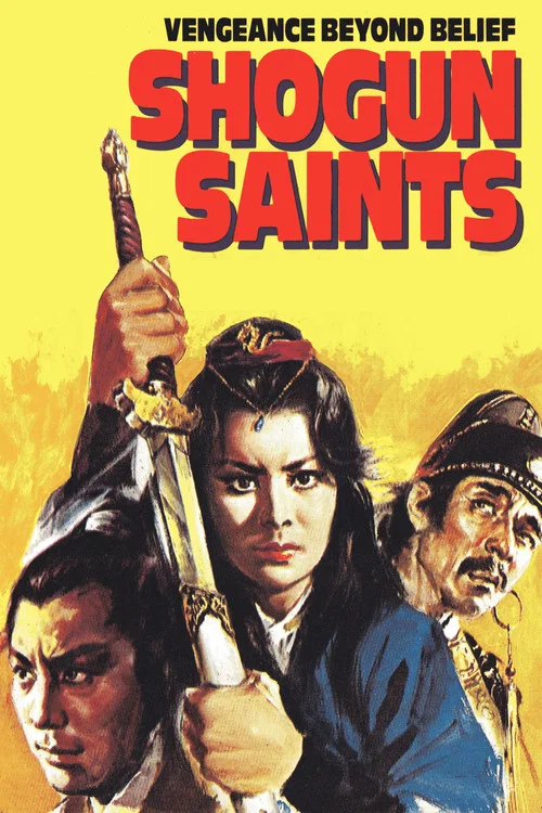 Movie poster for Boxers of Loyalty and Righteousness (1972)