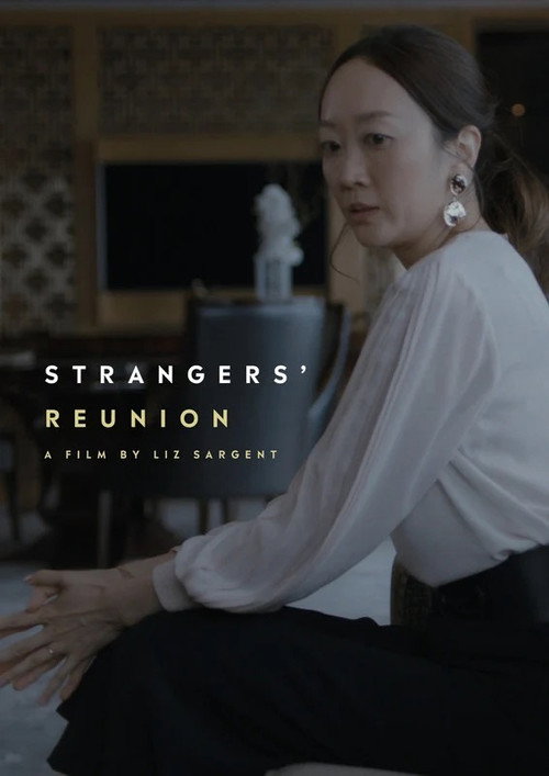Movie poster for Strangers' Reunion (2019)