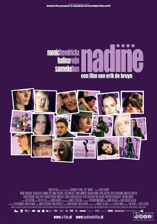 Movie poster for Nadine (2007)