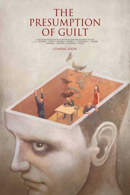 Movie poster for The Presumption of Guilt (2020)