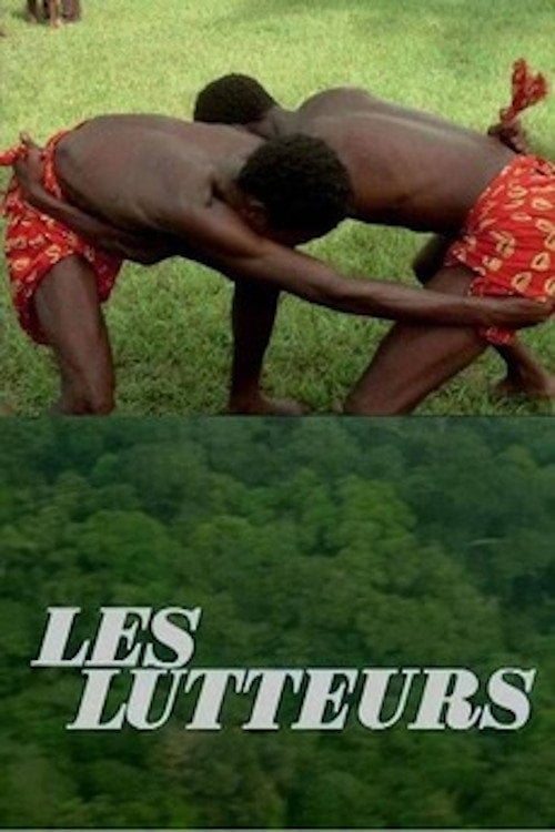 Movie poster for The Wrestlers (1982)
