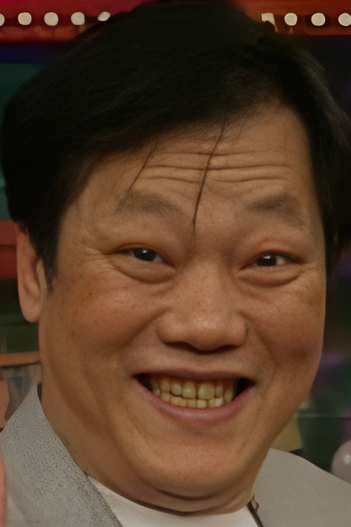 Photo of Ngai Man-Yin, Acting