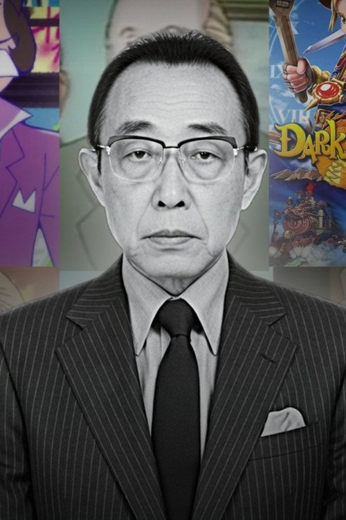 Photo of Kyoji Kobayashi, Acting