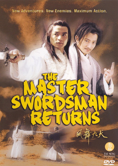 Movie poster for The Master Swordsman Returns (2002)