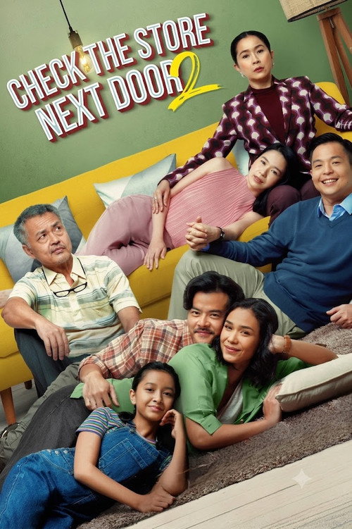 Movie poster for Check the Store Next Door 2 (2022)