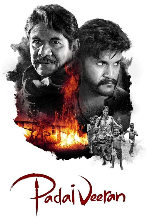 Movie poster for Padai Veeran (2018)