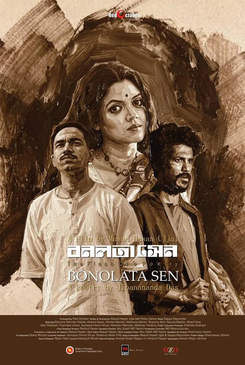 Movie poster for Bonolata Sen (2026)