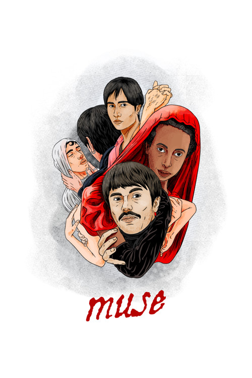 Movie poster for Muse (2025)