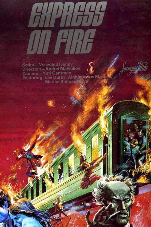Movie poster for Express on Fire (1981)
