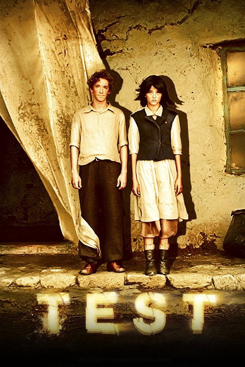 Movie poster for Test (2014)