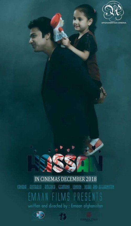 Movie poster for Hassan (A Film from Afghanistan) (2018)