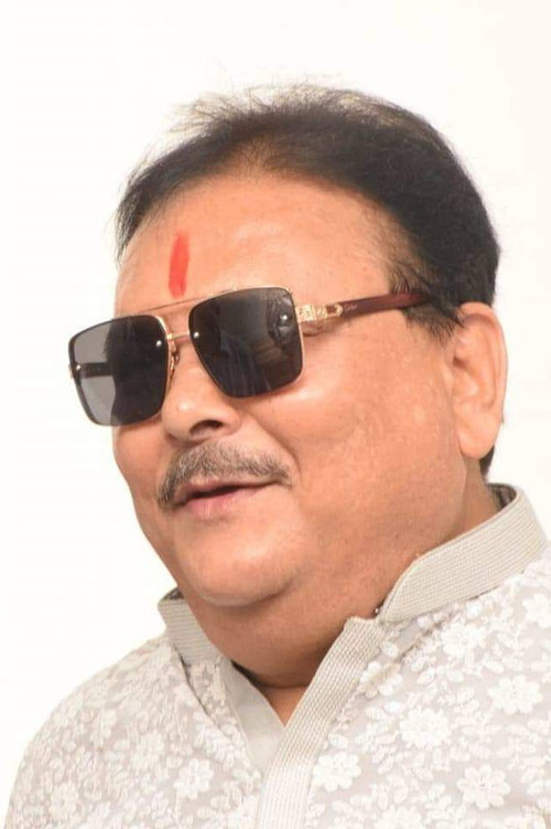 Photo of Madan Mitra, Acting