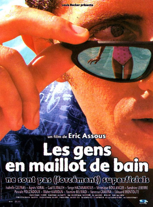 Movie poster for People in Swimsuits Aren't (Necessarily) Shallow (2001)