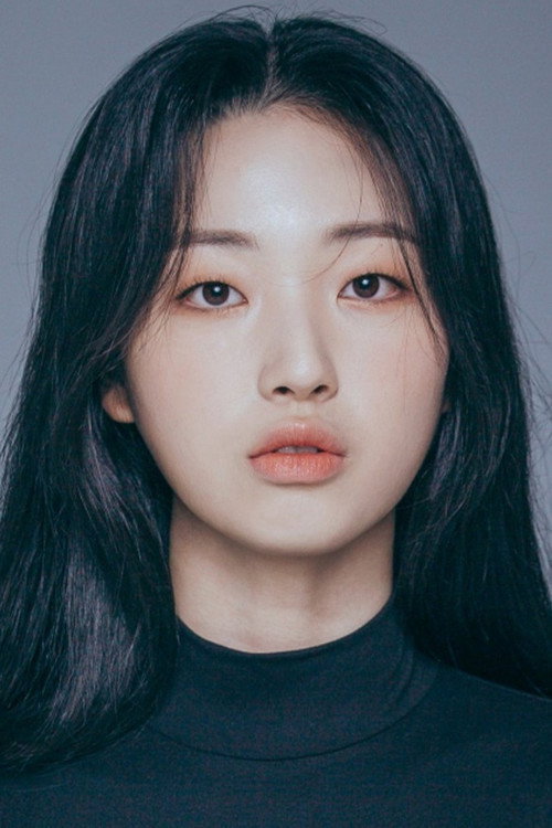 Eun Yeo Jin profile