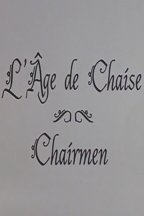 Movie poster for Chairmen (1978)