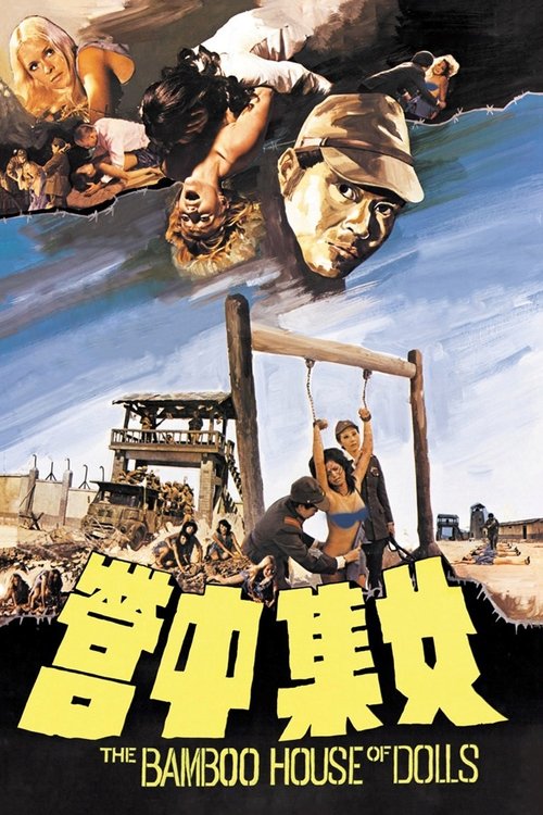 Movie poster for The Bamboo House of Dolls (1973)