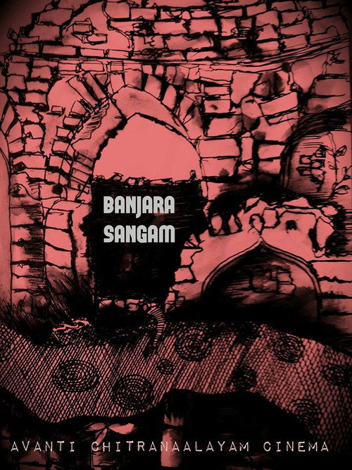 Movie poster for Banjara Sangam (2022)