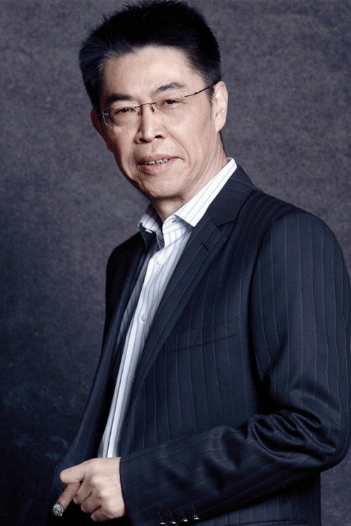 Photo of Zhang Zhao, Production