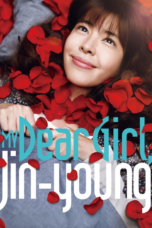 Movie poster for My Dear Girl, Jin-young (2013)