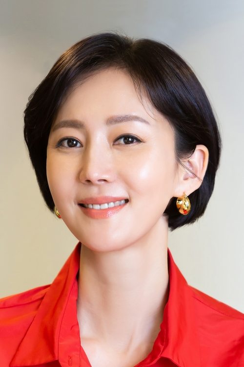 Yum Jung-ah profile