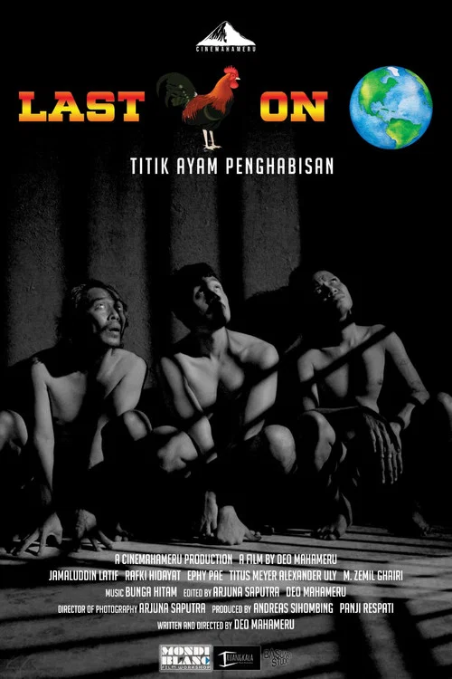 Movie poster for Last Chicken on Earth (2023)