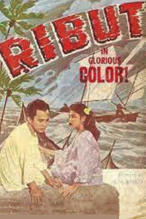 Movie poster for Storm (1956)