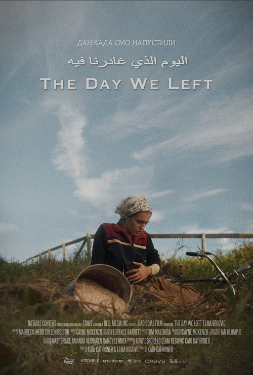 Movie poster for The Day We Left (2021)