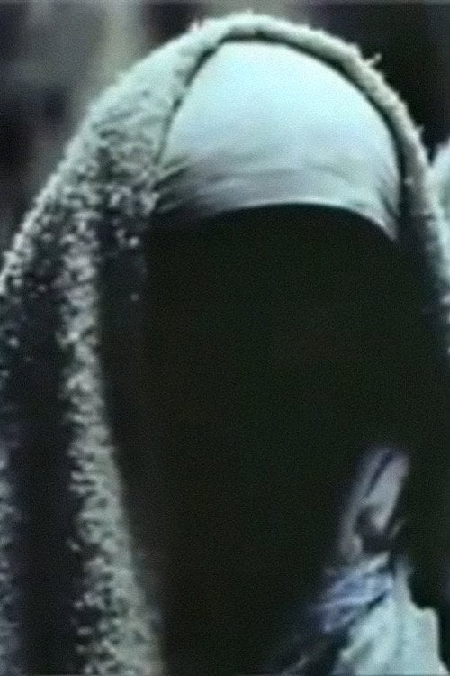 Movie poster for Medina (1972)
