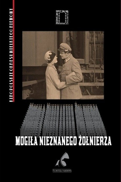 Movie poster for Mogiła nieznanego żołnierza (1927)