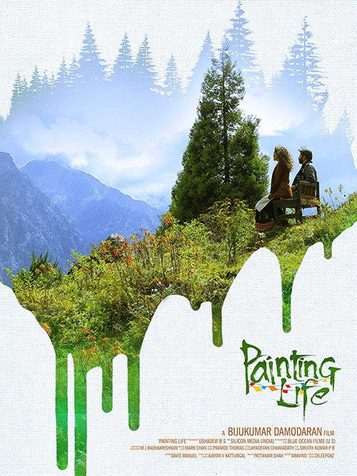 Movie poster for Painting Life (2018)