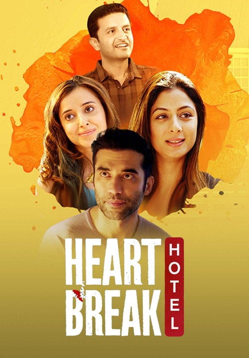 Series poster for Heartbreak Hotel (2019)