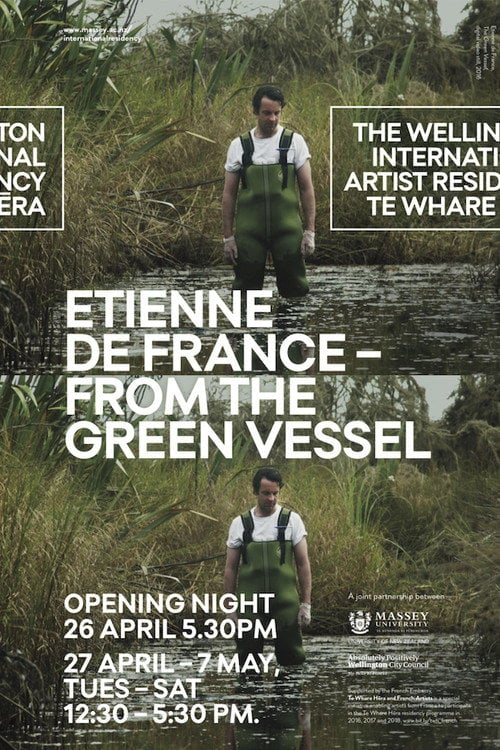 Movie poster for The Green Vessel (2019)