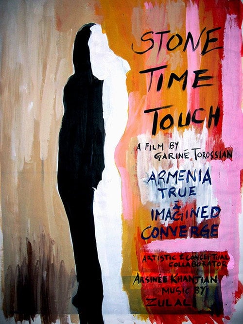Movie poster for Stone Time Touch (2007)