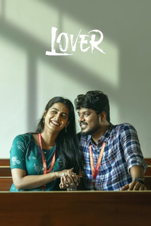 Movie poster for Lover (2024)