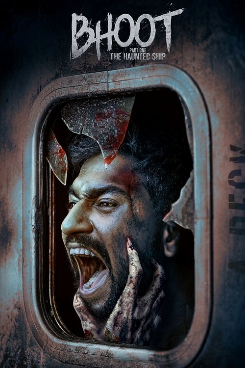 Movie poster for Bhoot: Part One - The Haunted Ship (2020)