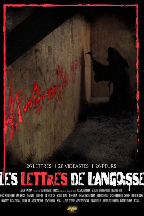 Movie poster for Les Lettres de l'Angoisse (2021)