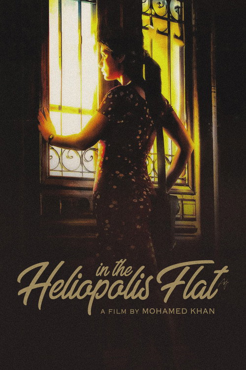 Movie poster for In the Heliopolis Flat (2007)