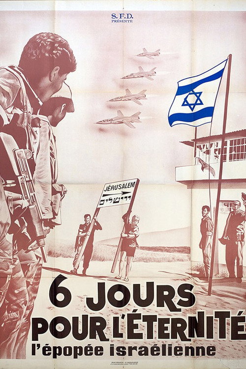 Movie poster for Six Days to Eternity (1968)