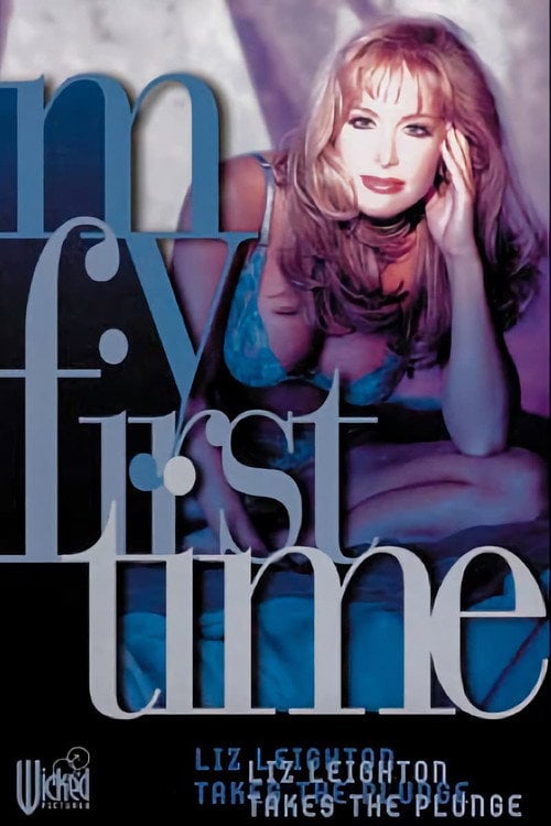 Movie poster for My First Time (1998)