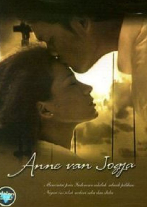 Movie poster for Anne Van Jogja (2005)