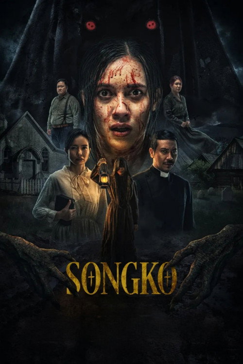 Movie poster for Songko (2026)