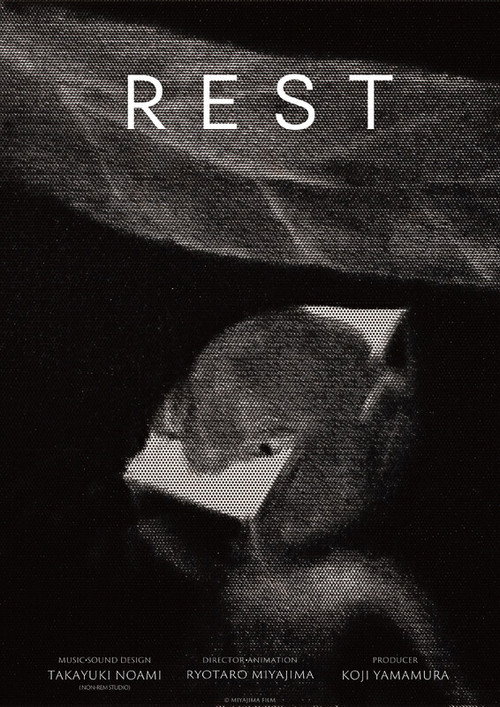 Movie poster for REST (2025)