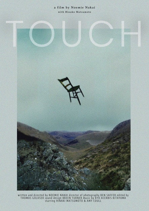 Movie poster for Touch (2020)